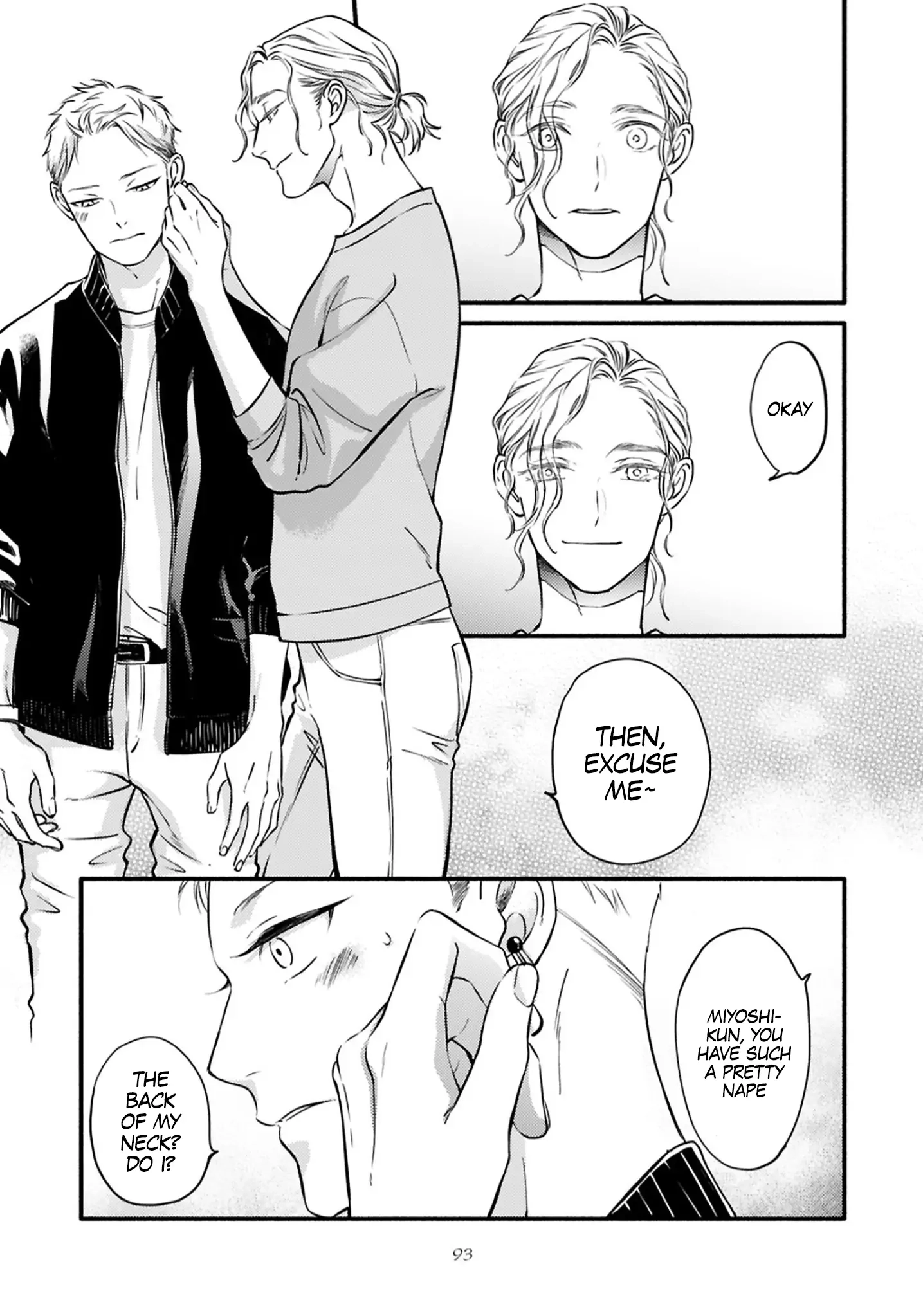 Hosaka-San to Miyoshi-Kun Chapter 4 page 16 - 