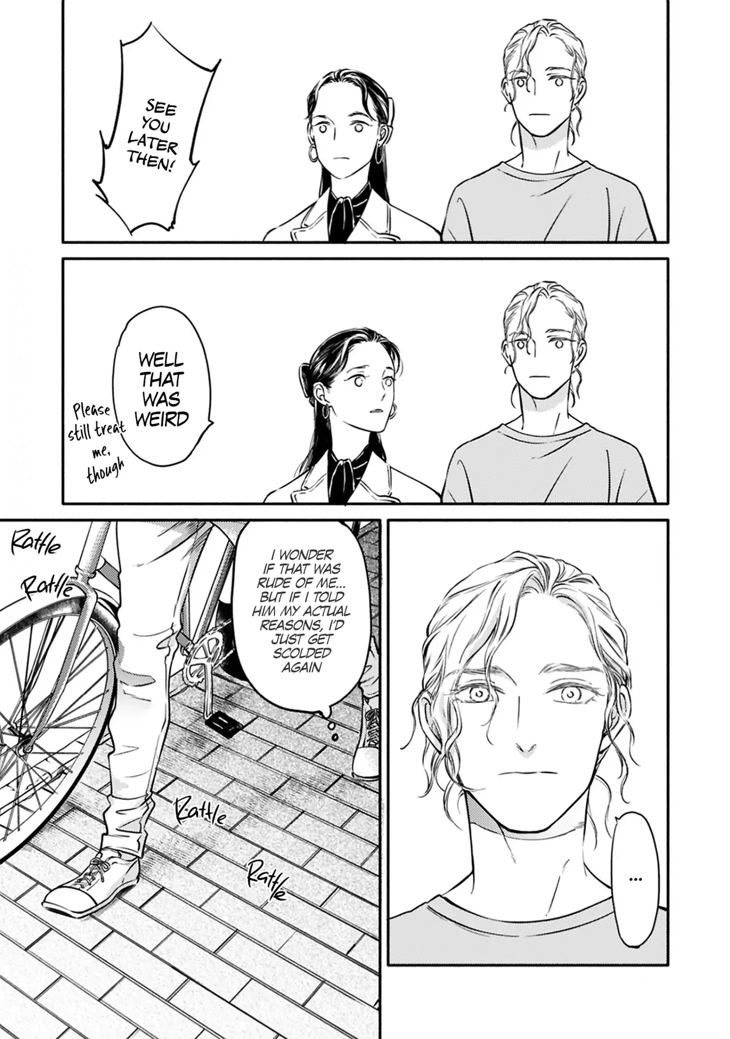 Hosaka-San to Miyoshi-Kun Chapter 4 page 22 - 