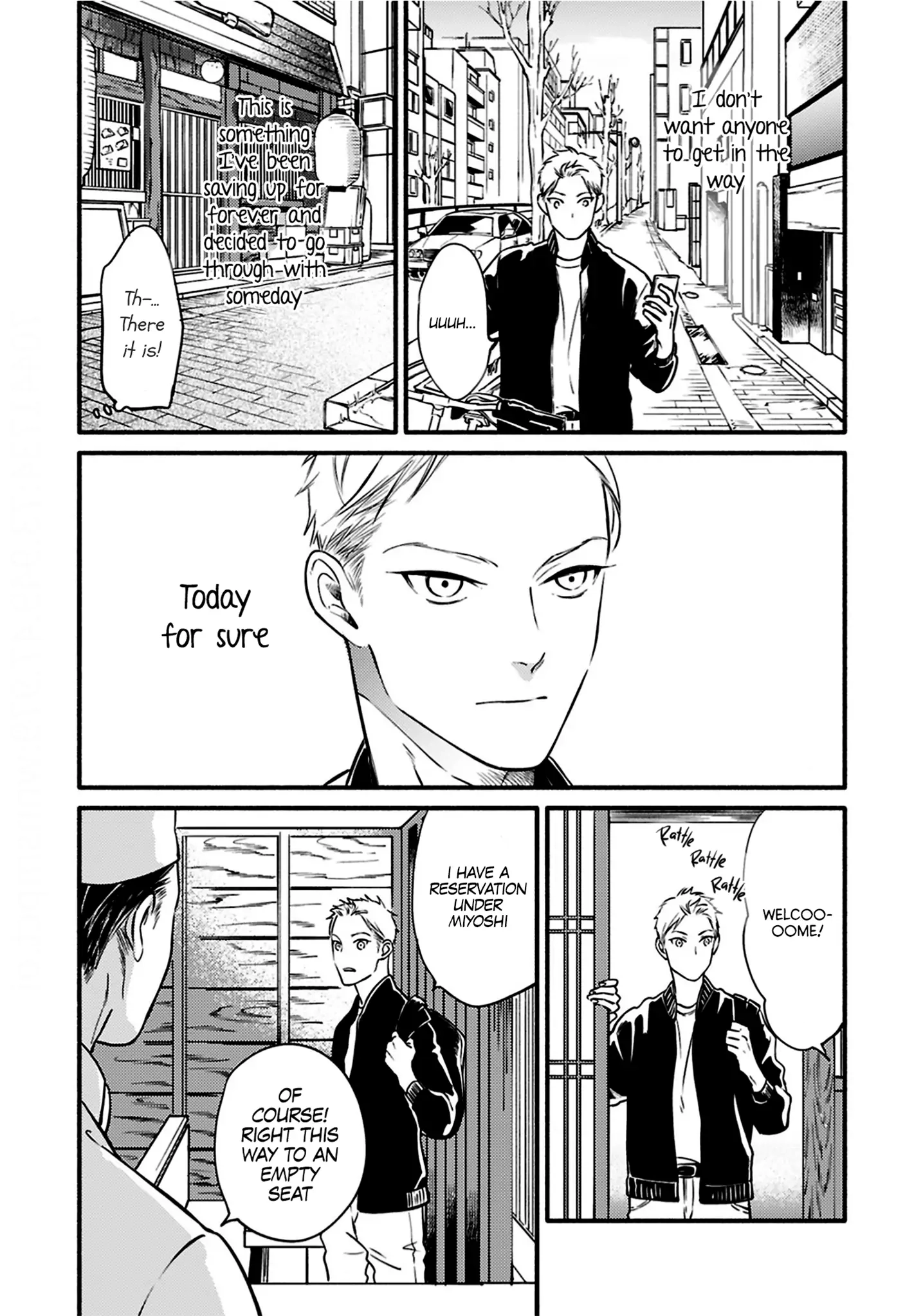 Hosaka-San to Miyoshi-Kun Chapter 4 page 23 - 