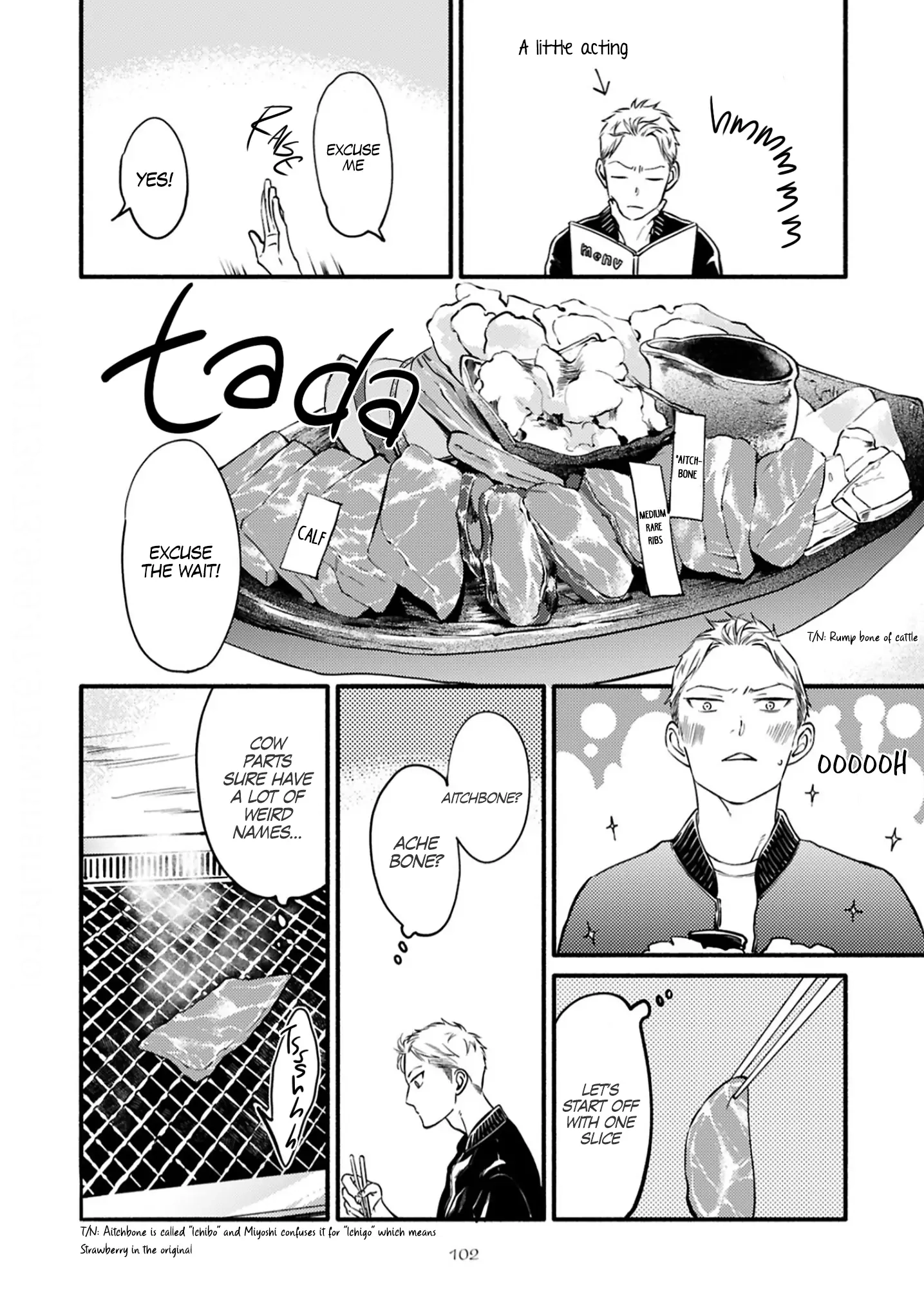 Hosaka-San to Miyoshi-Kun Chapter 4 page 25 - 