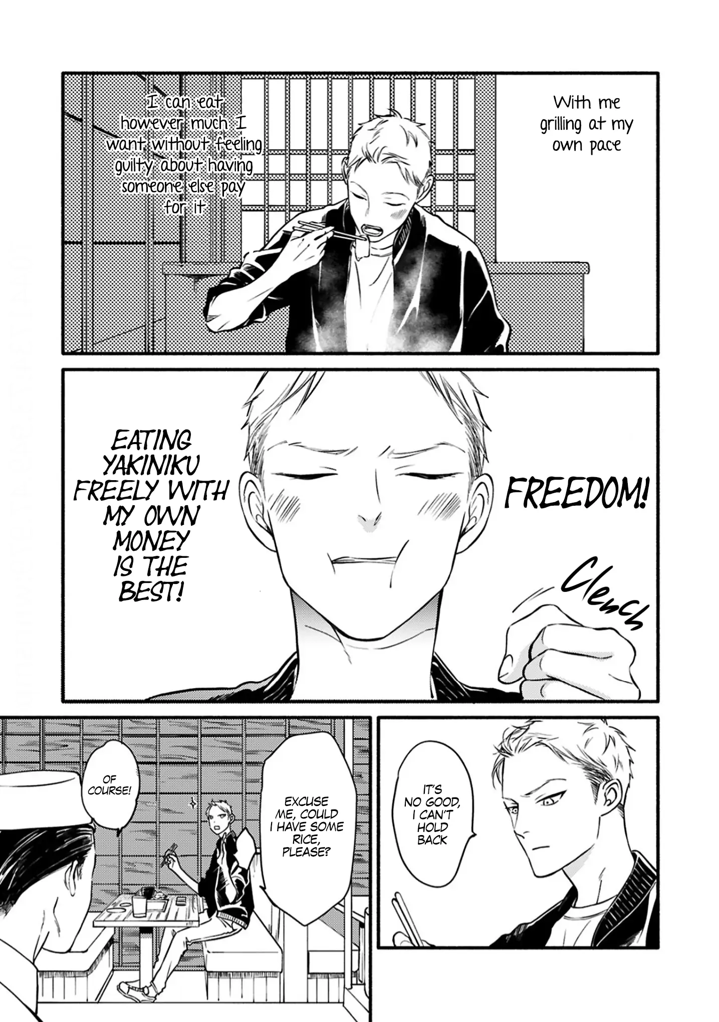 Hosaka-San to Miyoshi-Kun Chapter 4 page 28 - 