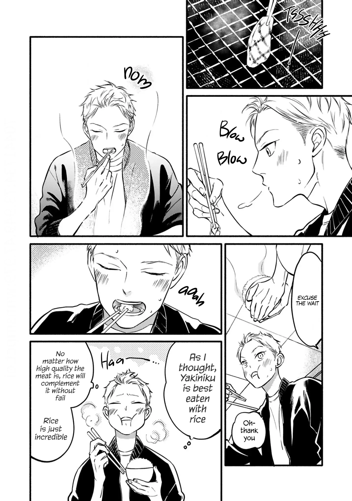 Hosaka-San to Miyoshi-Kun Chapter 4 page 29 - 