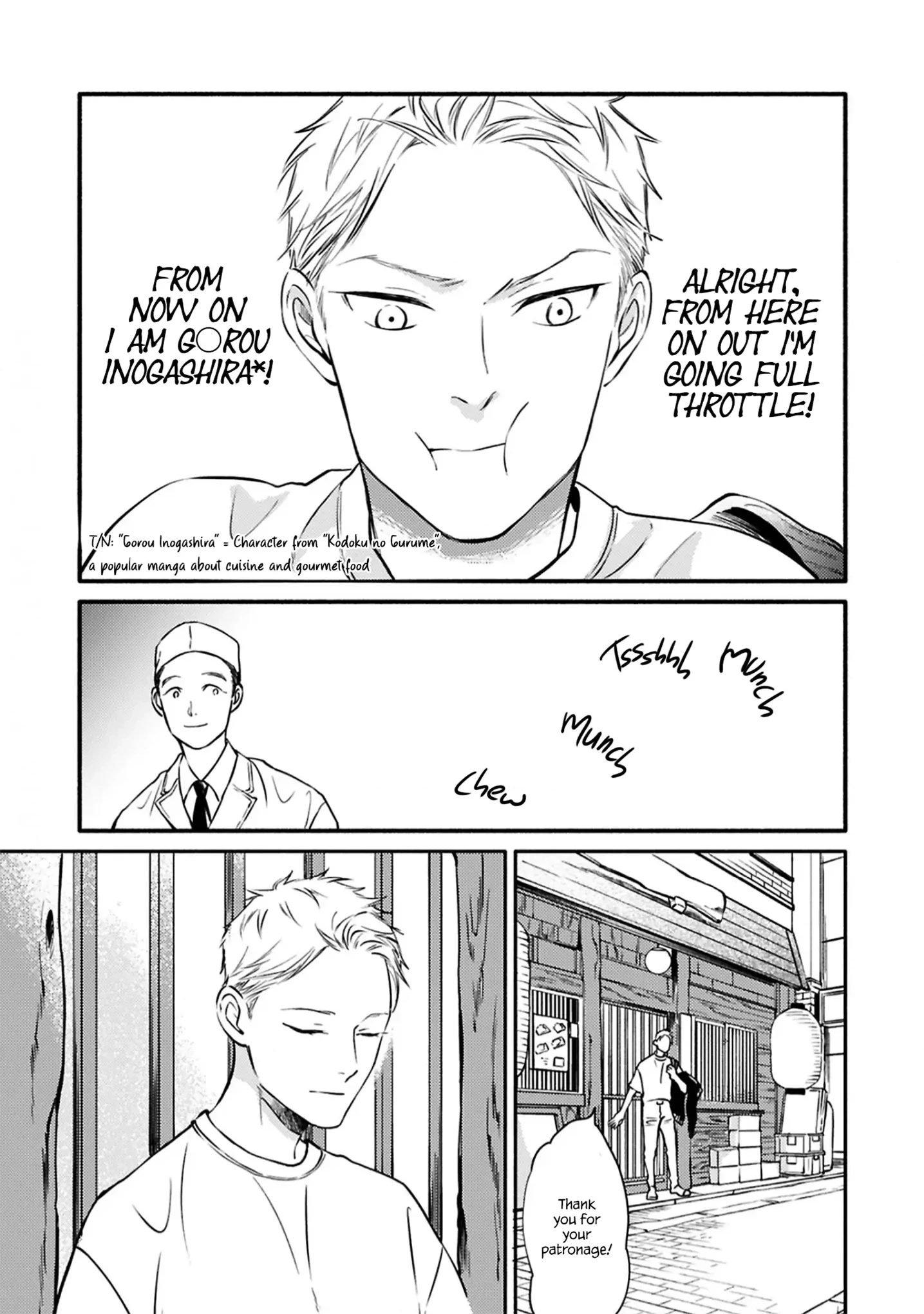 Hosaka-San to Miyoshi-Kun Chapter 4 page 30 - 