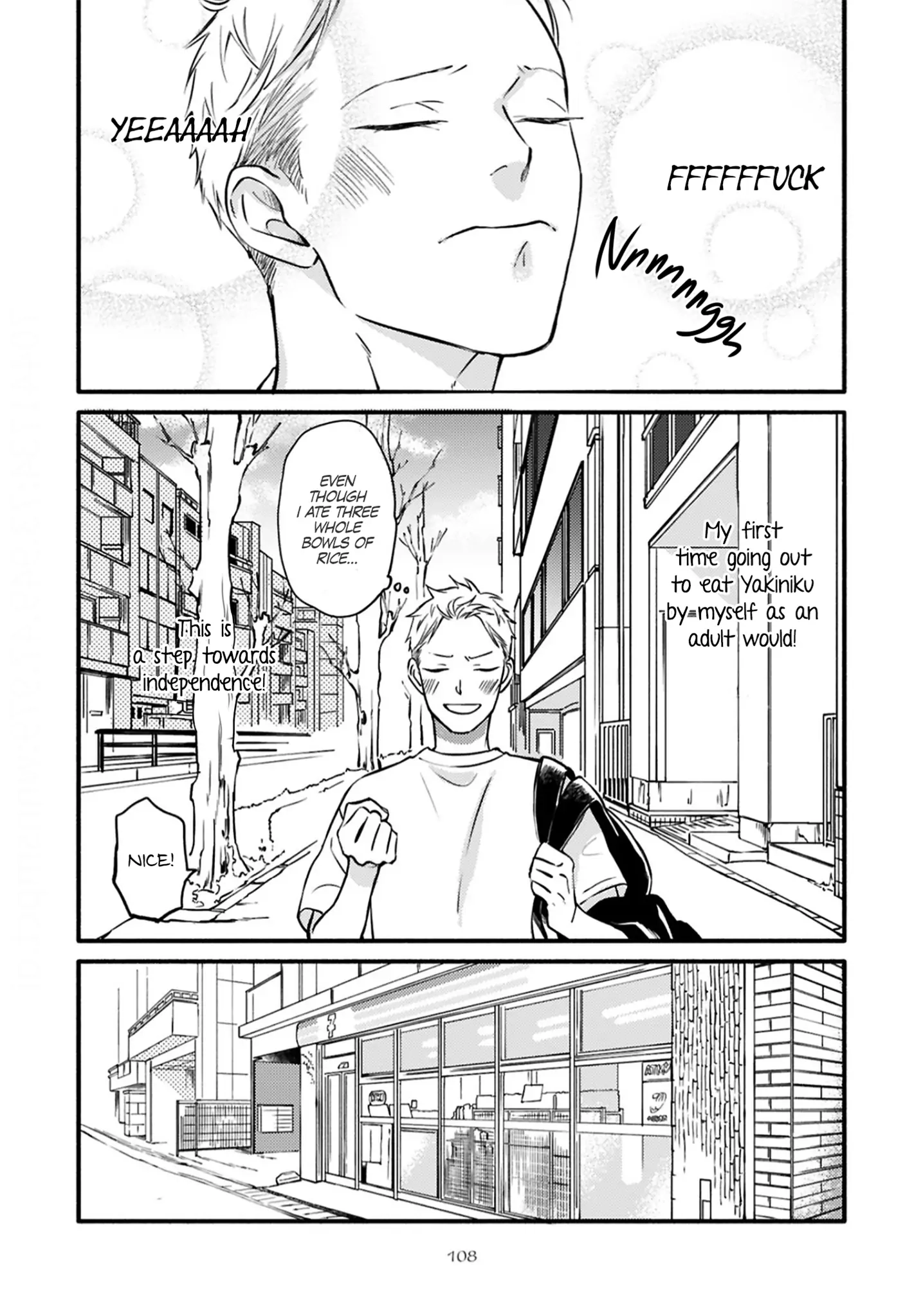 Hosaka-San to Miyoshi-Kun Chapter 4 page 31 - 