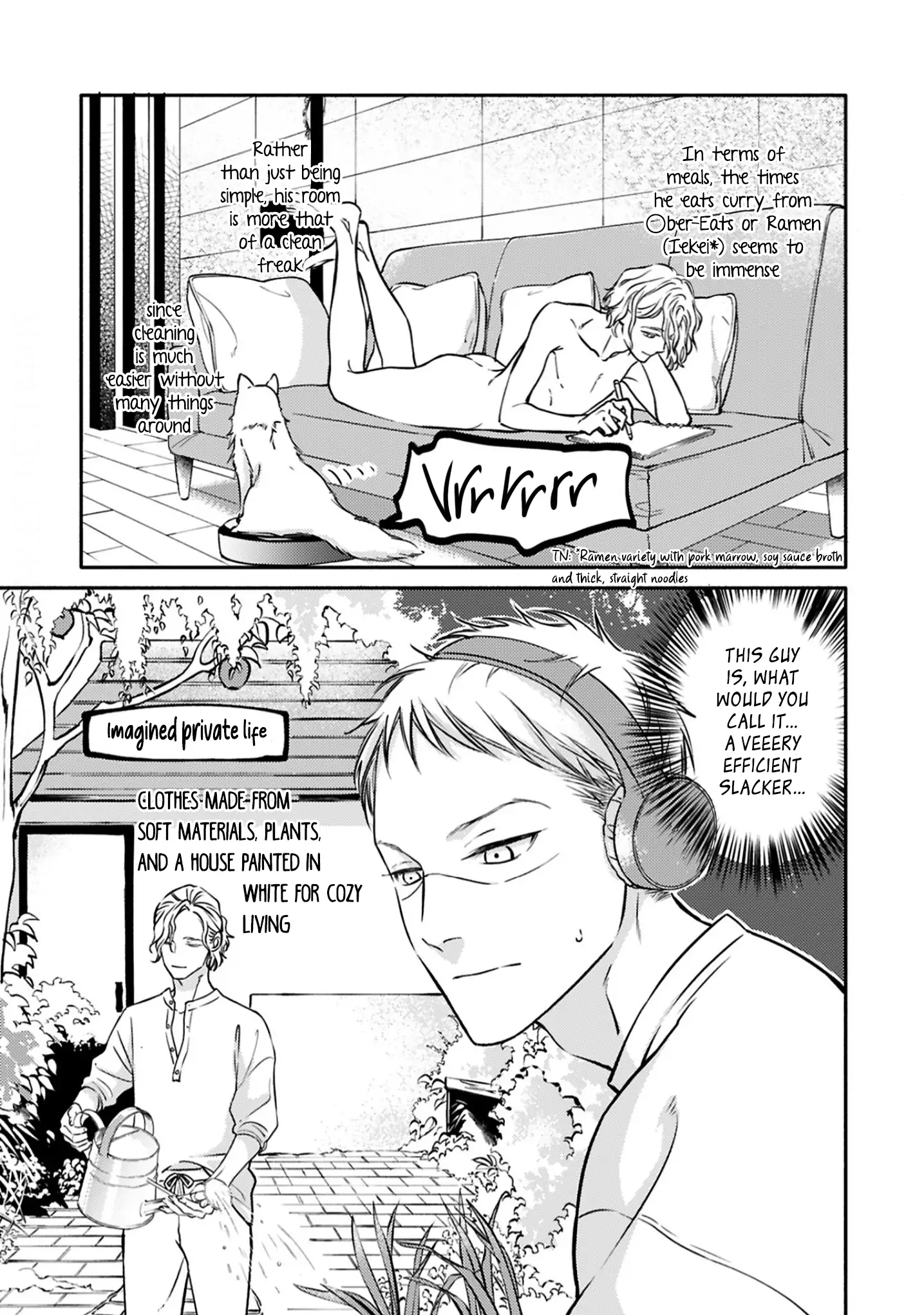 Hosaka-San to Miyoshi-Kun Chapter 4 page 8 - 