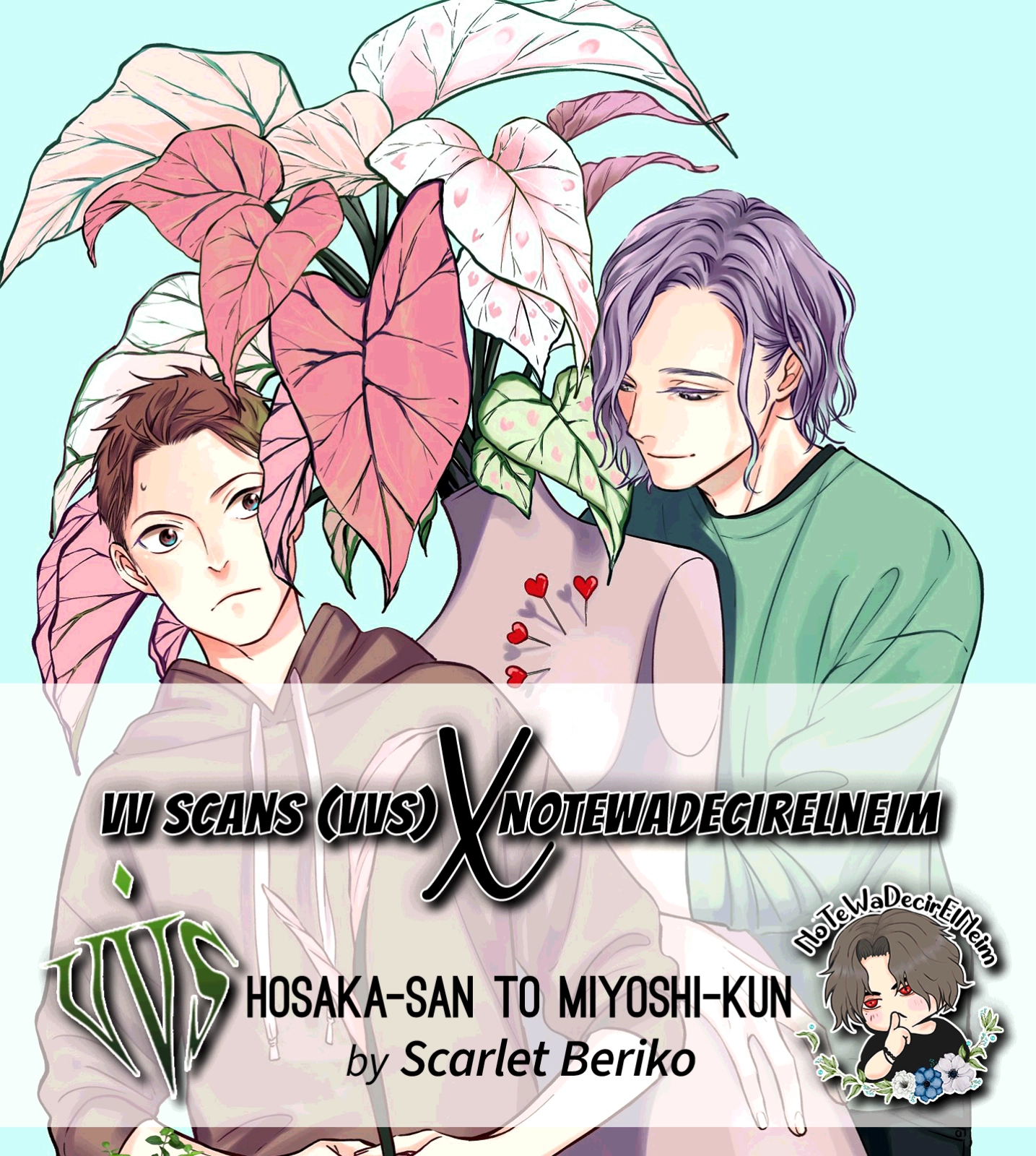 Hosaka-San to Miyoshi-Kun Chapter 5 page 1 - 