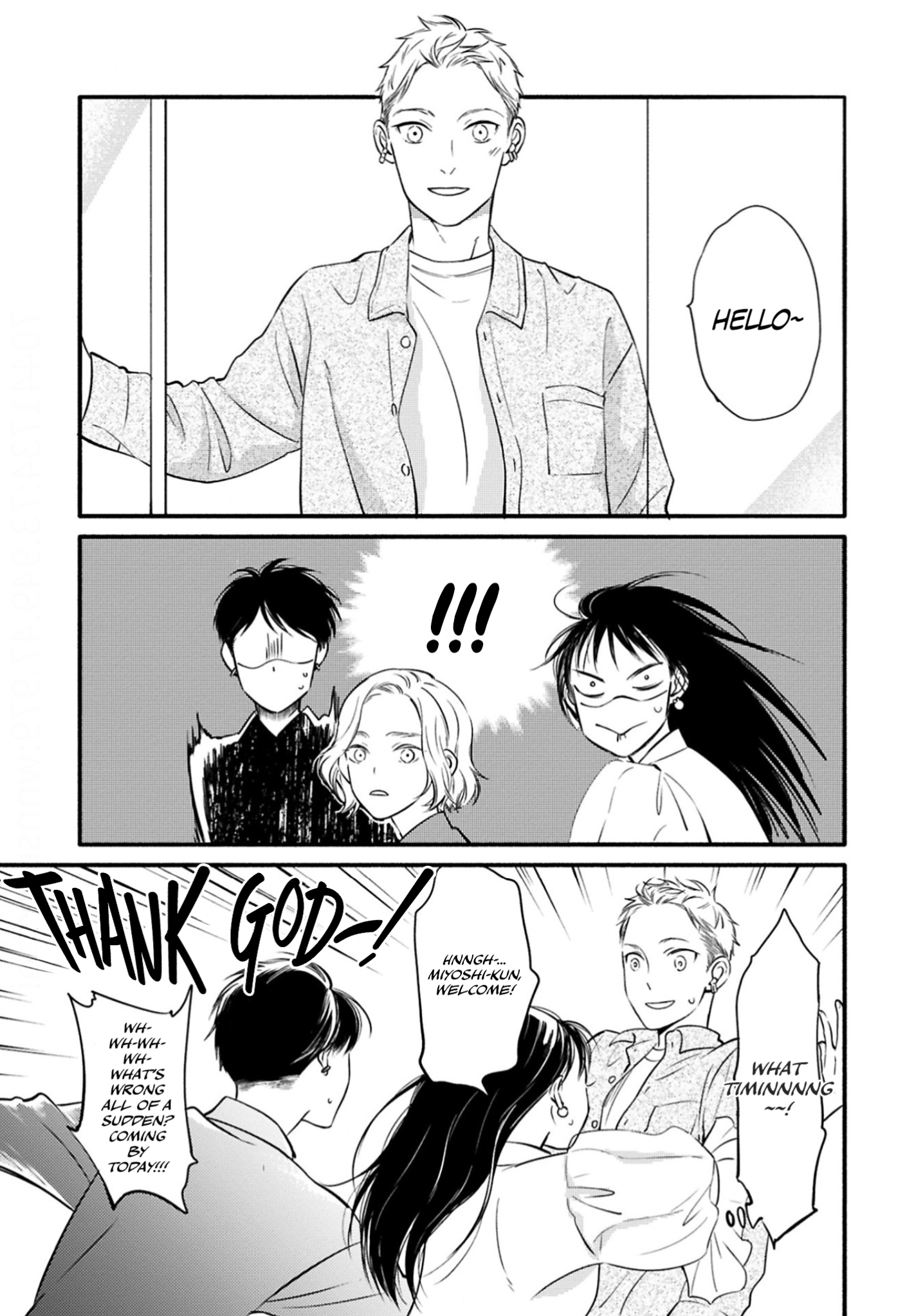 Hosaka-San to Miyoshi-Kun Chapter 5 page 14 - 