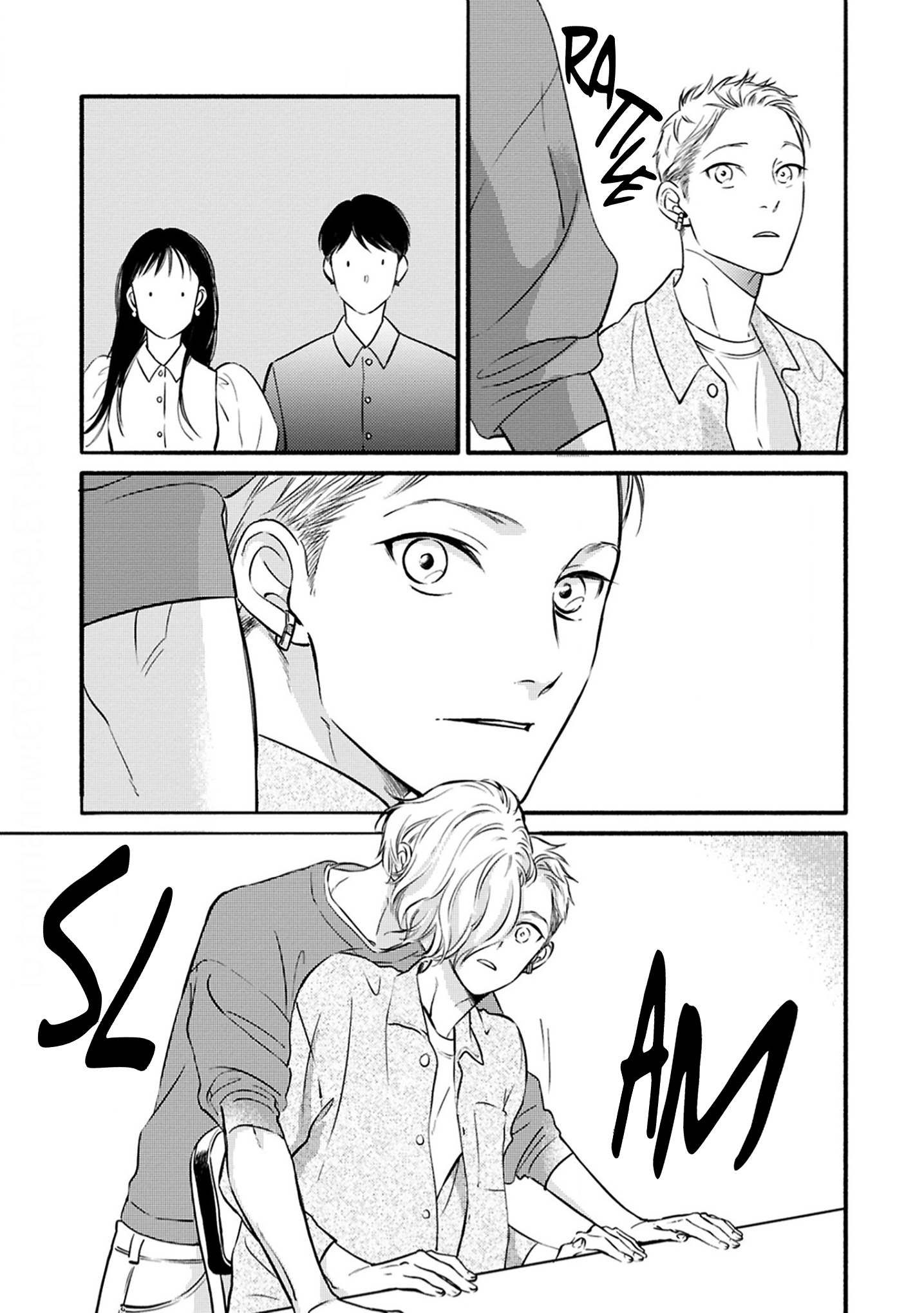 Hosaka-San to Miyoshi-Kun Chapter 5 page 18 - 