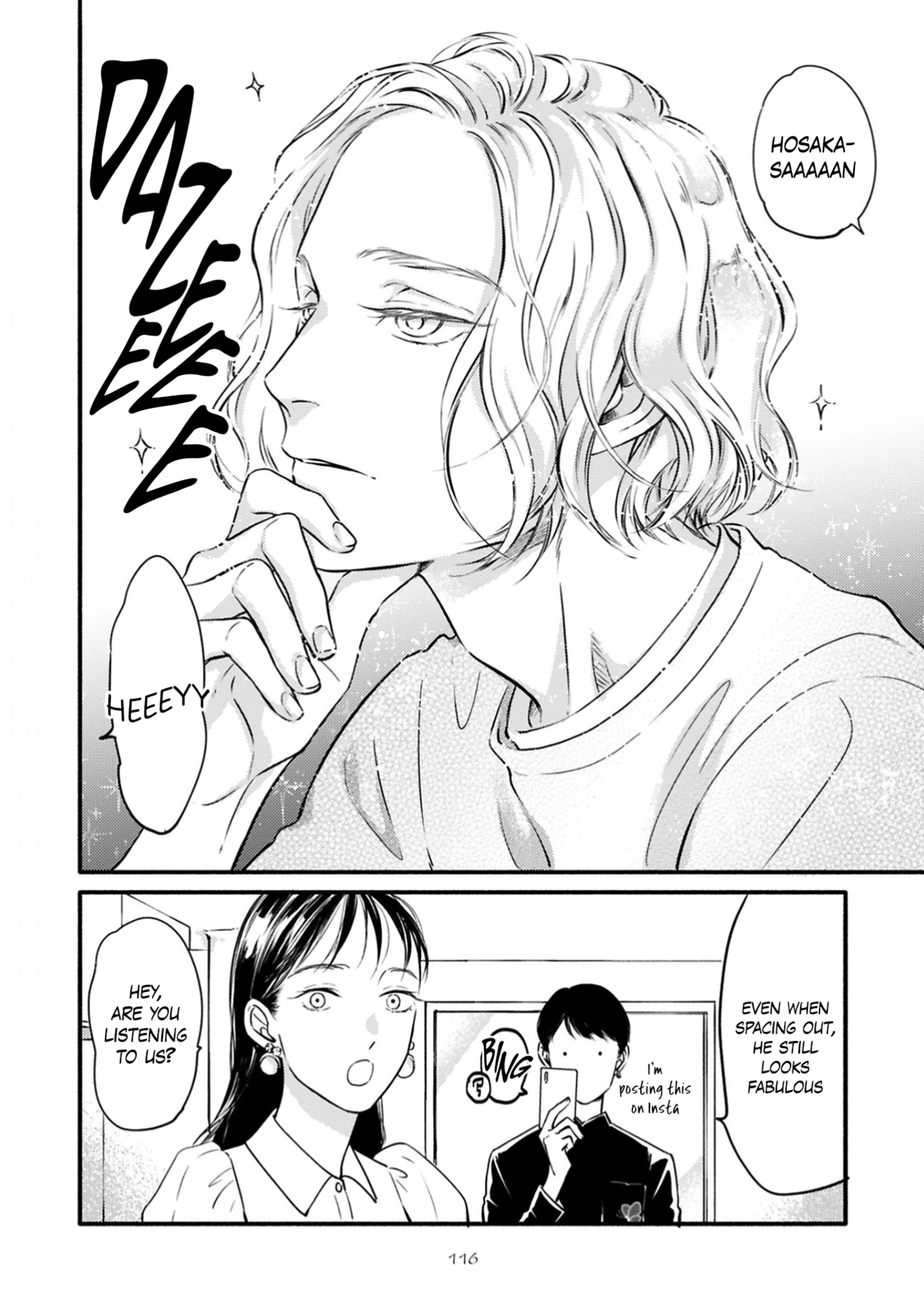 Hosaka-San to Miyoshi-Kun Chapter 5 page 7 - 