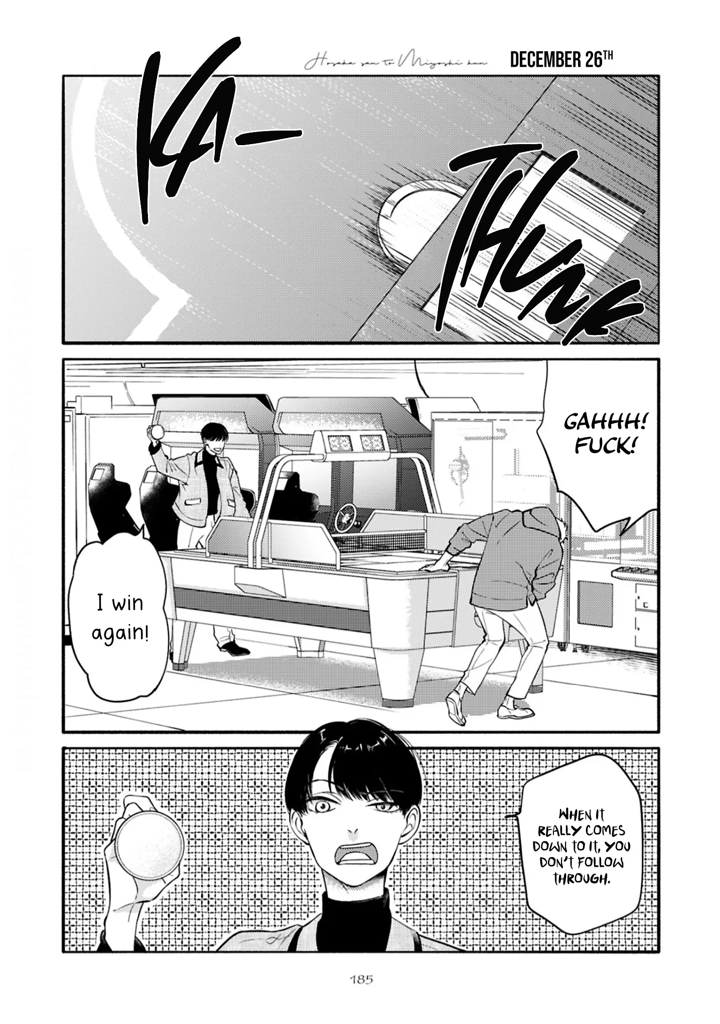 Hosaka-San to Miyoshi-Kun Chapter 6.5 page 7 - 