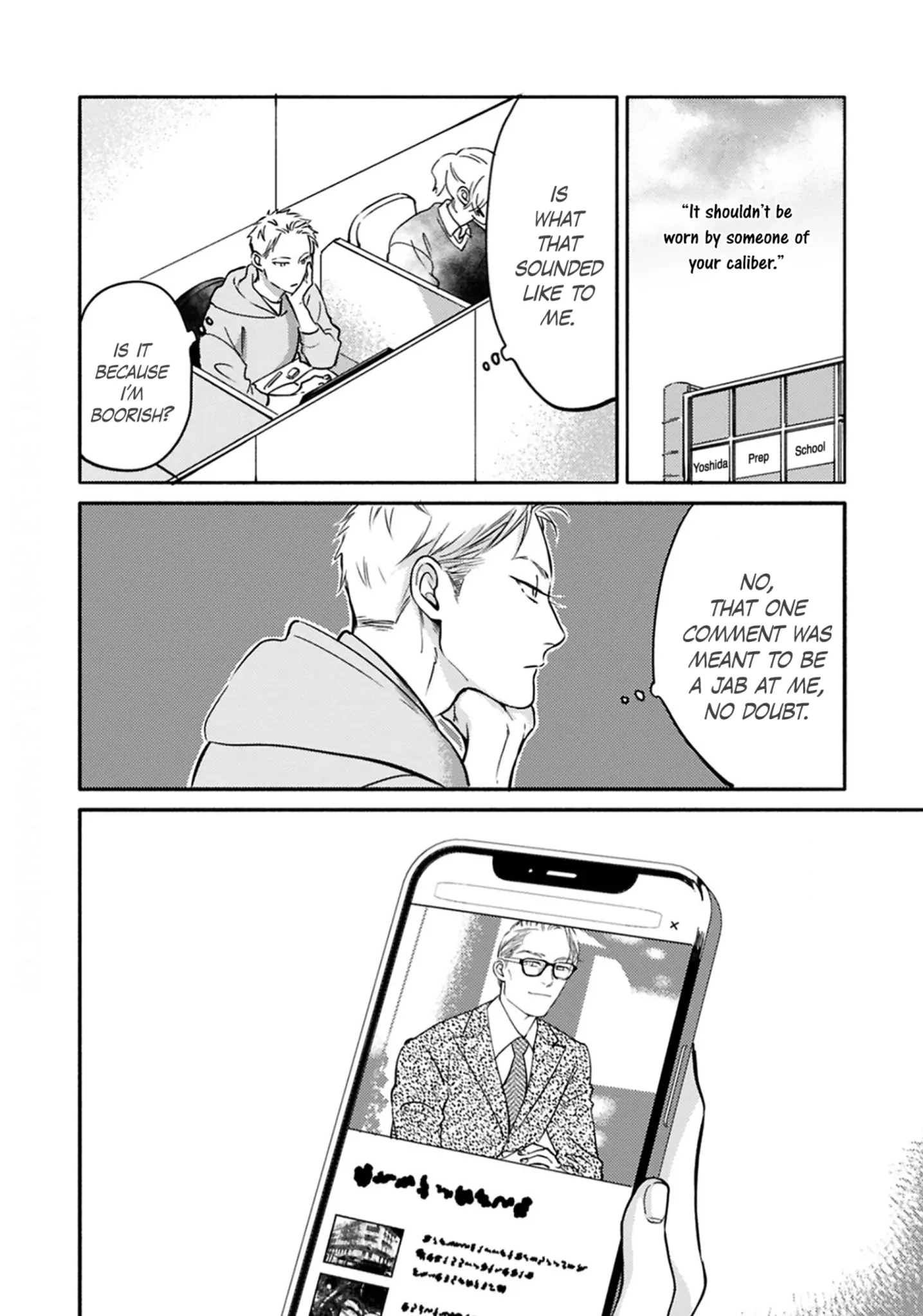 Hosaka-San to Miyoshi-Kun Chapter 6 page 13 - 
