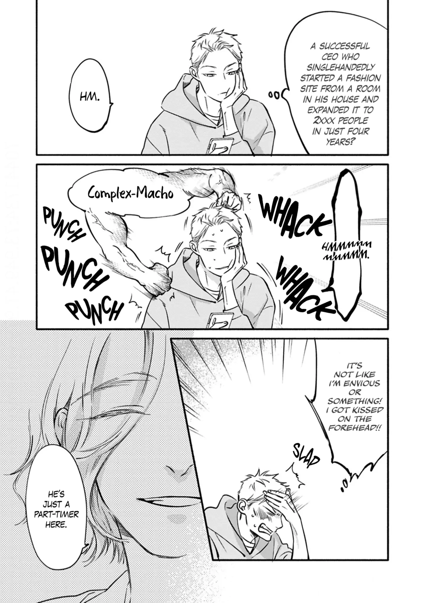 Hosaka-San to Miyoshi-Kun Chapter 6 page 14 - 