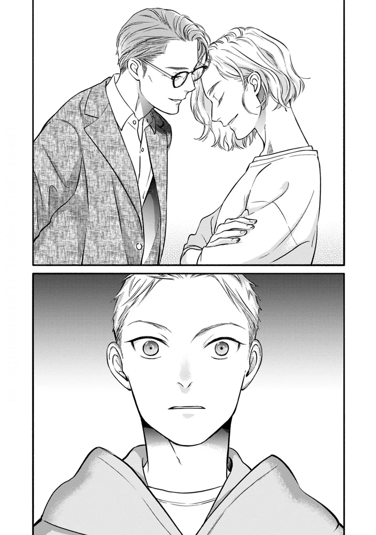 Hosaka-San to Miyoshi-Kun Chapter 6 page 18 - 