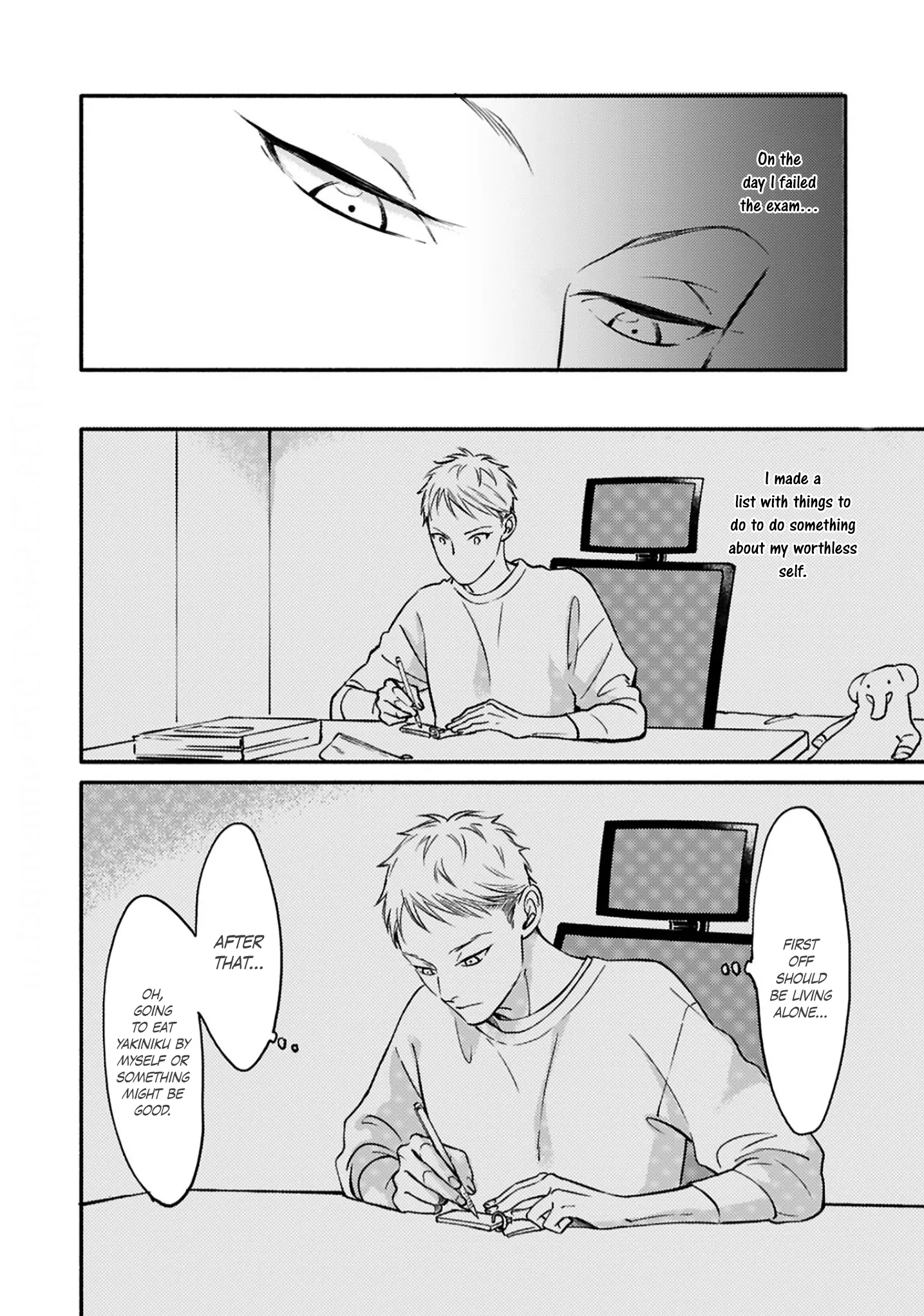 Hosaka-San to Miyoshi-Kun Chapter 6 page 23 - 