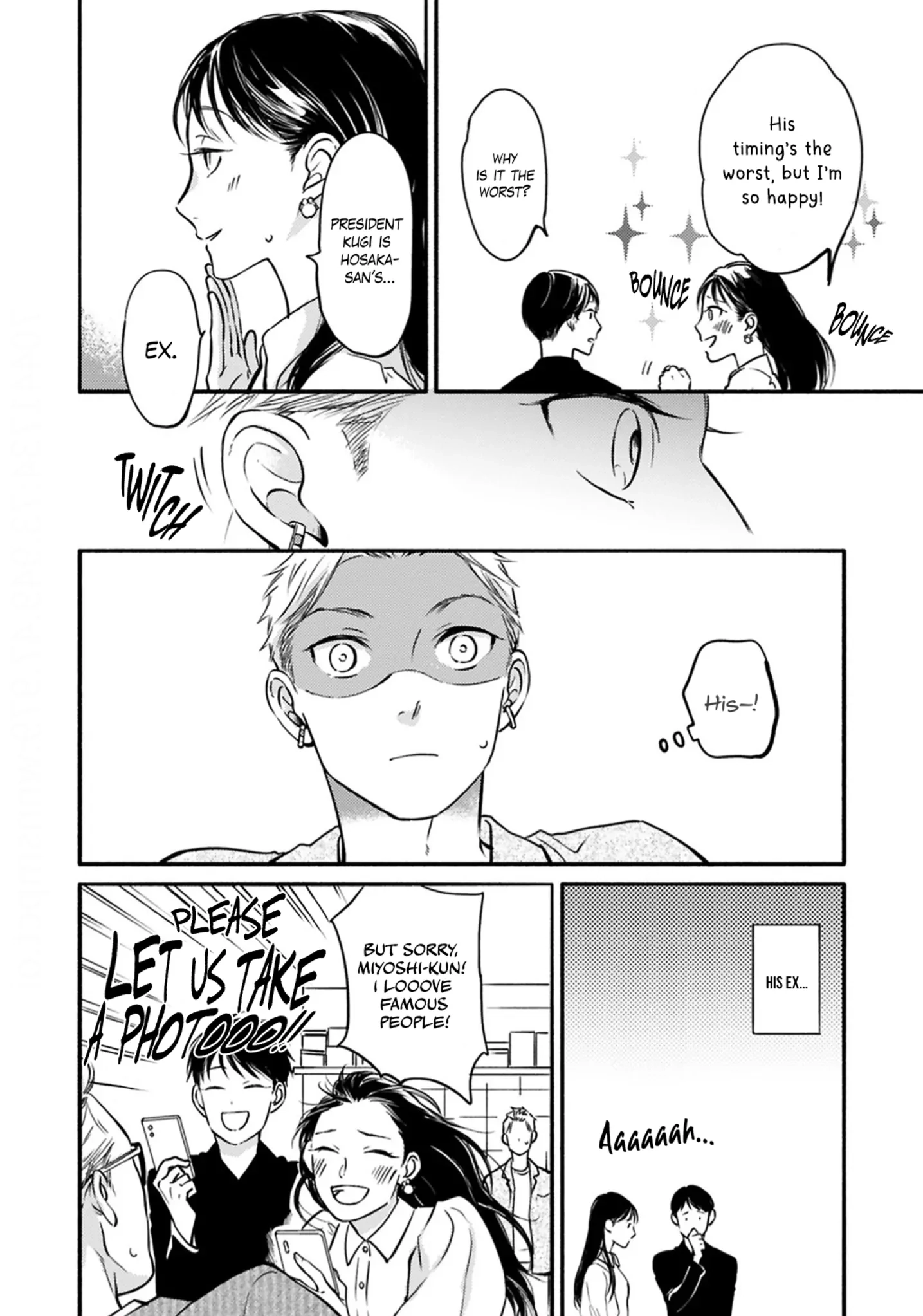 Hosaka-San to Miyoshi-Kun Chapter 6 page 9 - 