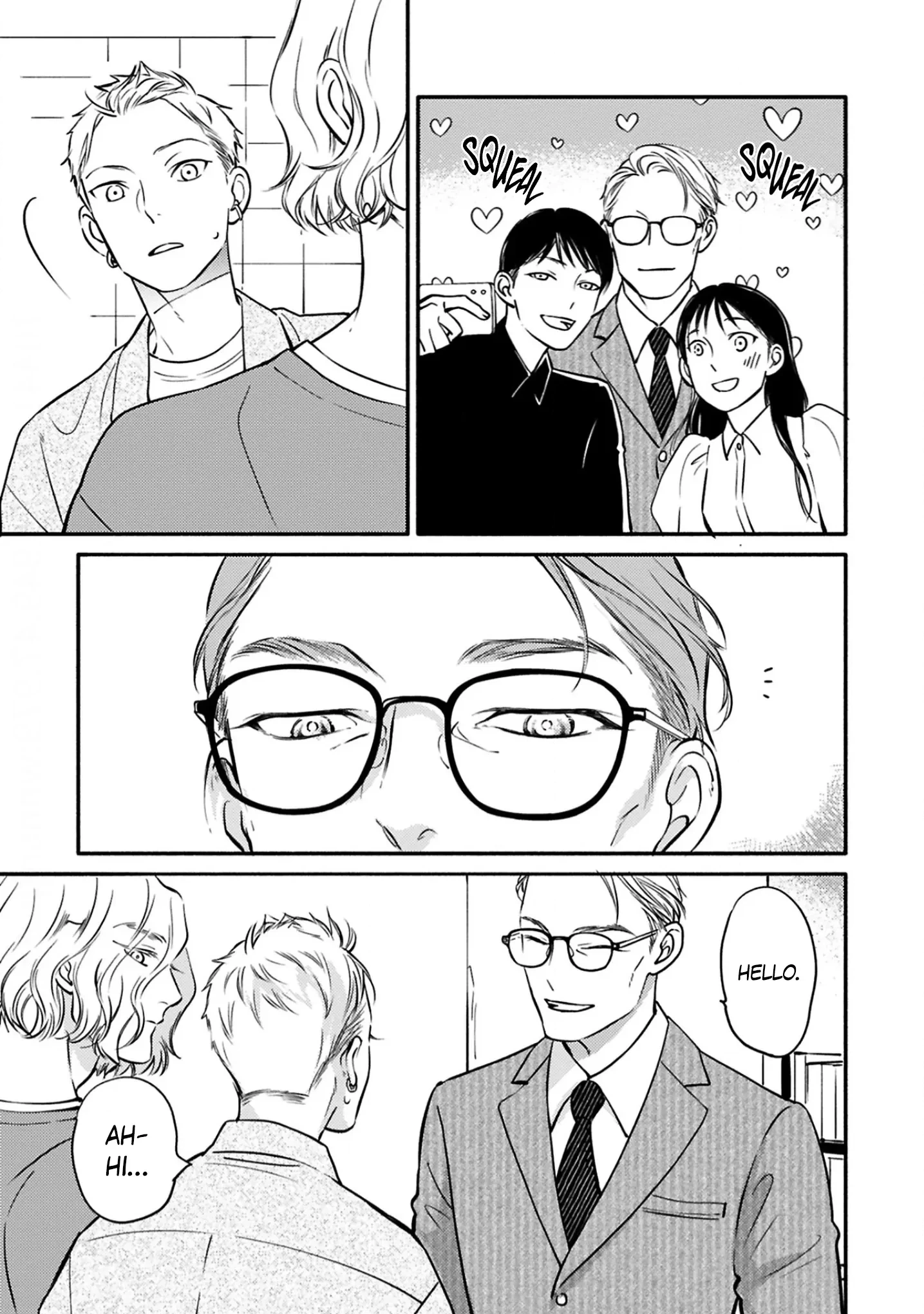 Hosaka-San to Miyoshi-Kun Chapter 6 page 10 - 