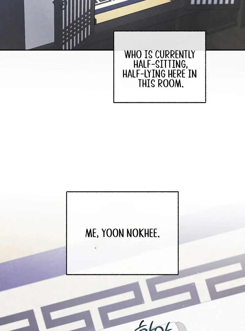 Hosa’s Reverse Scale Chapter 1 page 42 - 