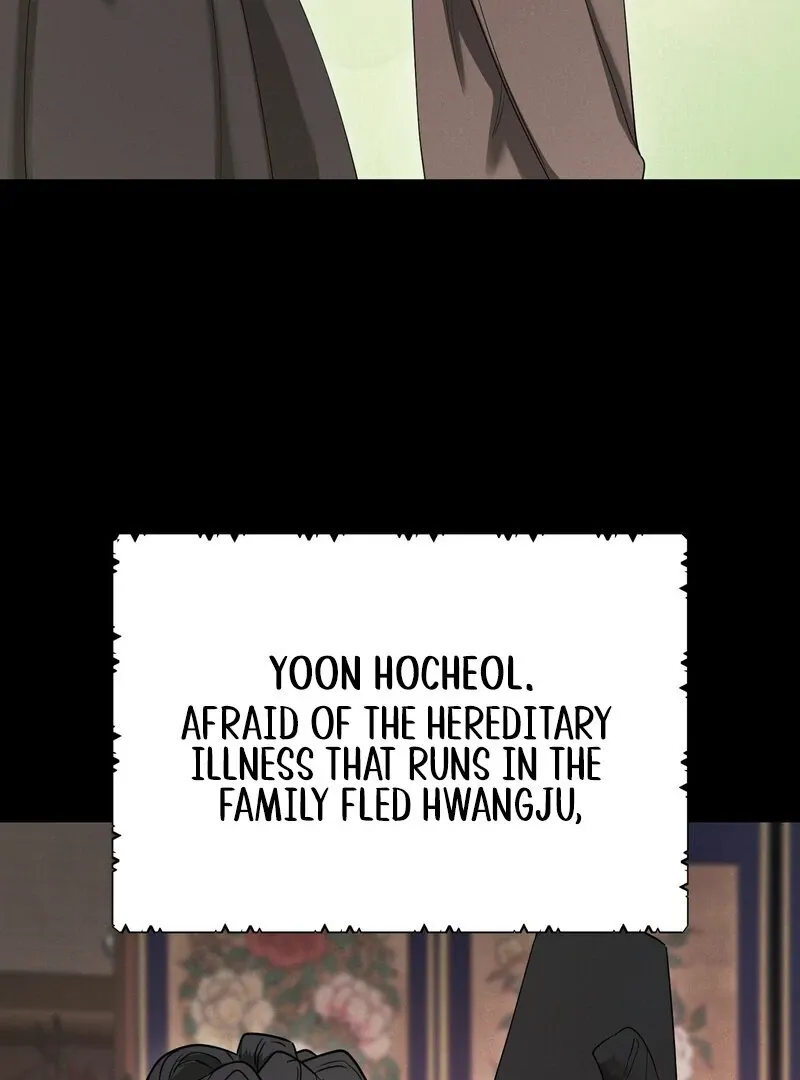 Hosa’s Reverse Scale Chapter 3 page 4 - 