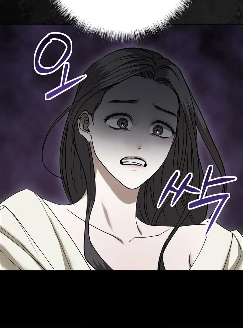 Hosa’s Reverse Scale Chapter 3 page 96 - 