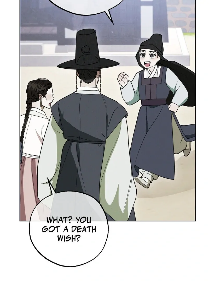 Hosa’s Reverse Scale Chapter 5 page 21 - 
