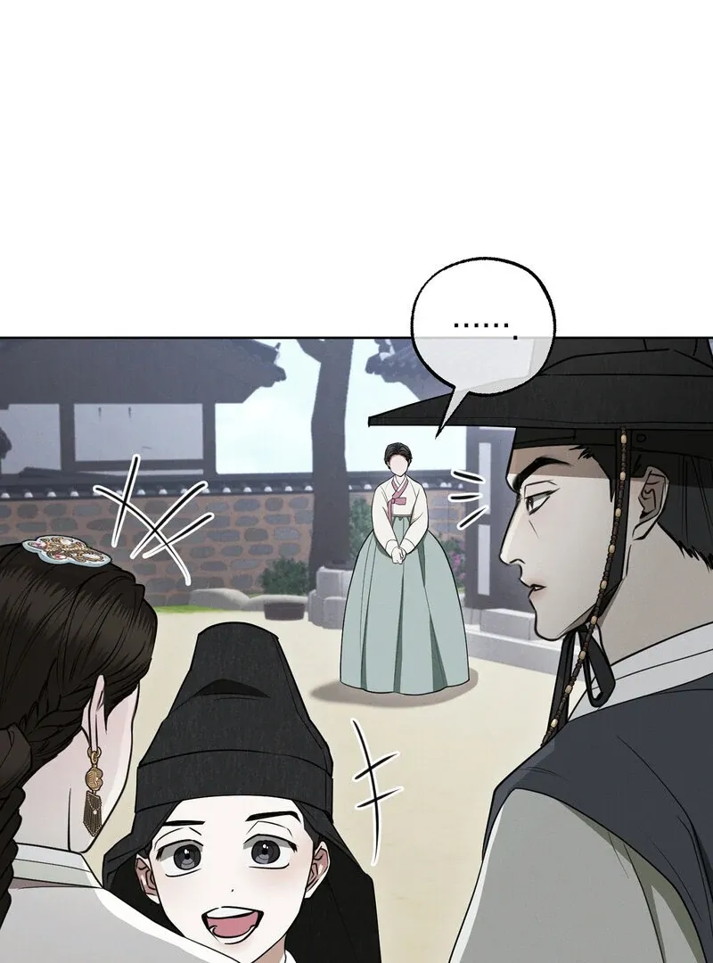 Hosa’s Reverse Scale Chapter 5 page 22 - 