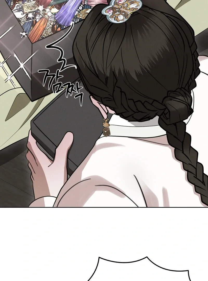 Hosa’s Reverse Scale Chapter 5 page 48 - 
