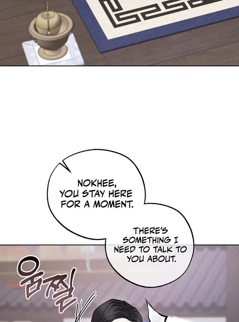 Hosa’s Reverse Scale Chapter 5 page 57 - 