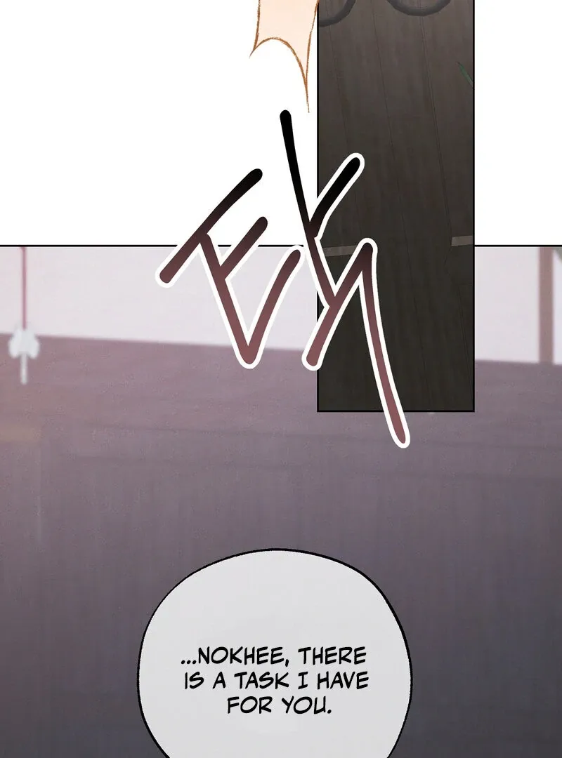 Hosa’s Reverse Scale Chapter 5 page 61 - 