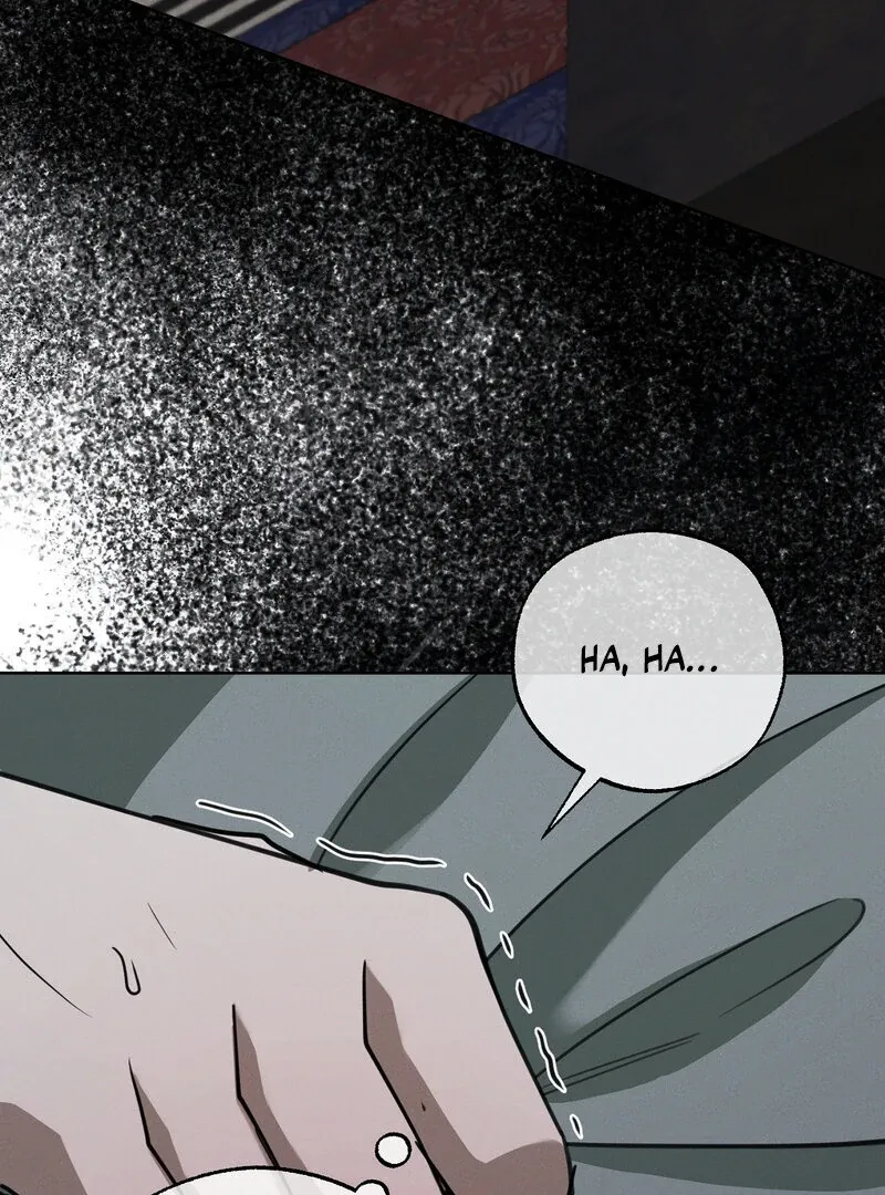 Hosa’s Reverse Scale Chapter 5 page 73 - 
