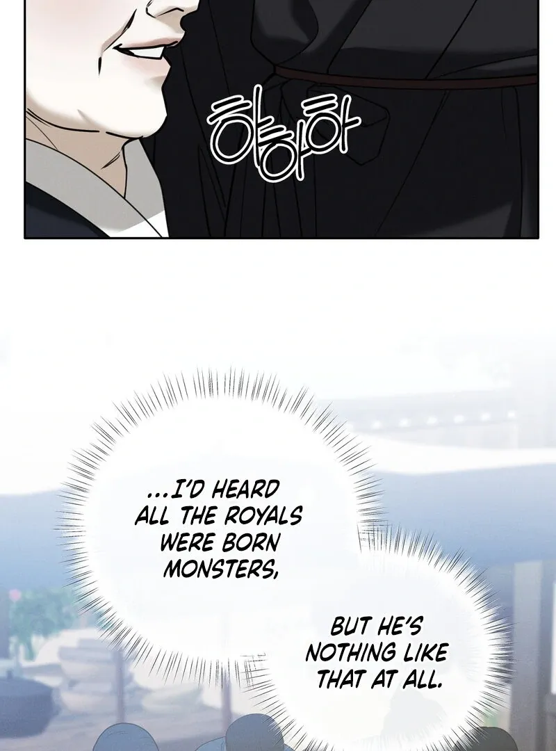 Hosa’s Reverse Scale Chapter 7 page 24 - 