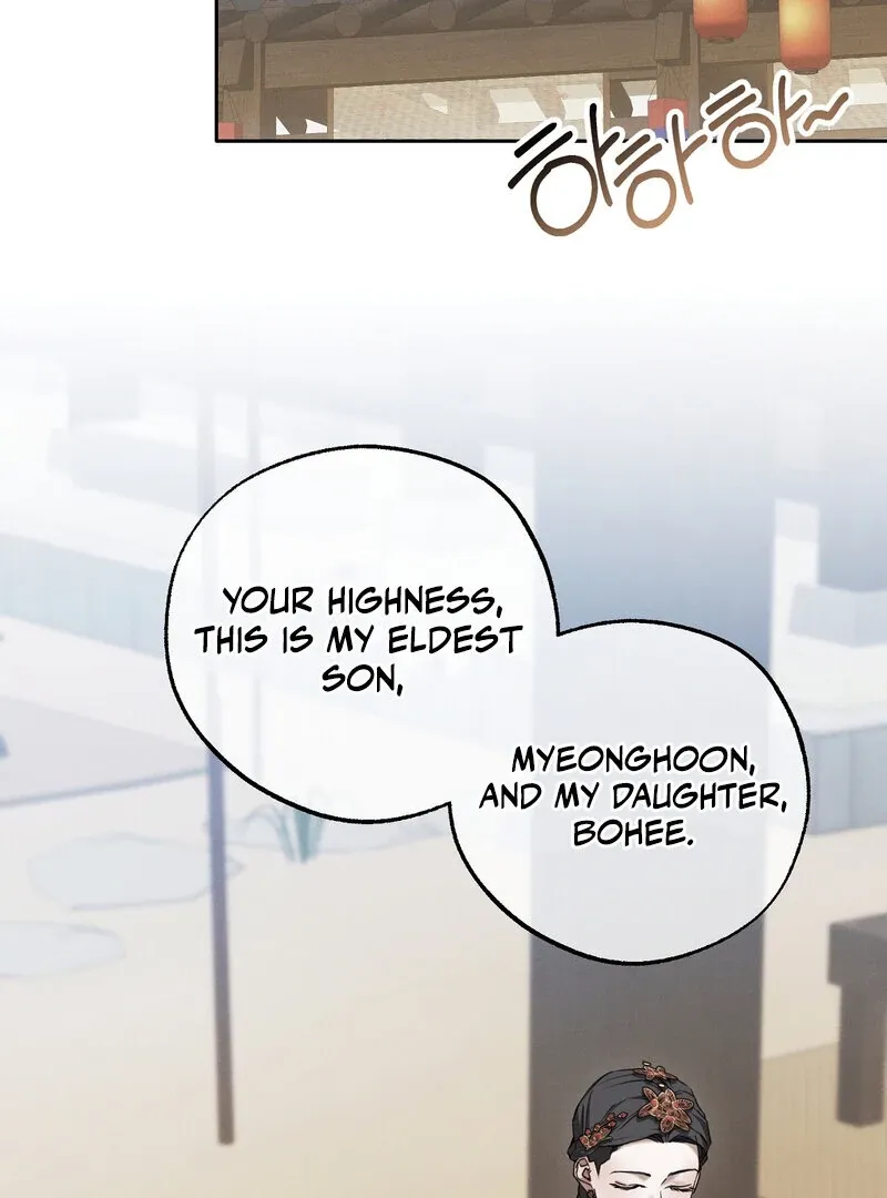 Hosa’s Reverse Scale Chapter 7 page 31 - 