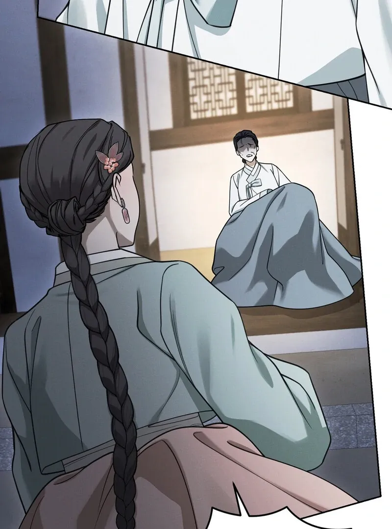 Hosa’s Reverse Scale Chapter 8 page 39 - 