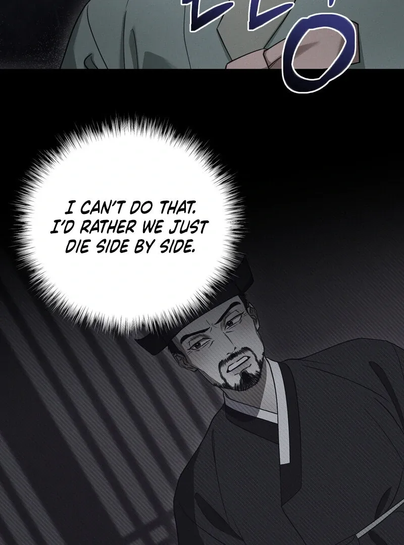 Hosa’s Reverse Scale Chapter 8 page 42 - 