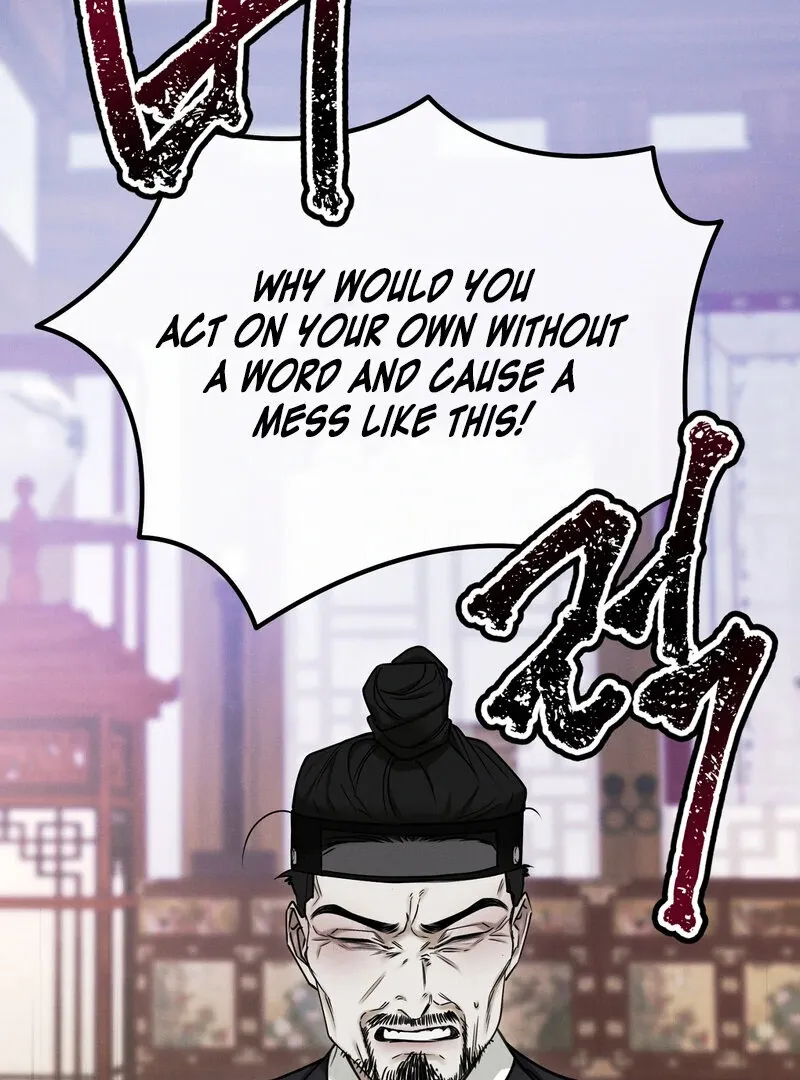 Hosa’s Reverse Scale Chapter 8 page 71 - 