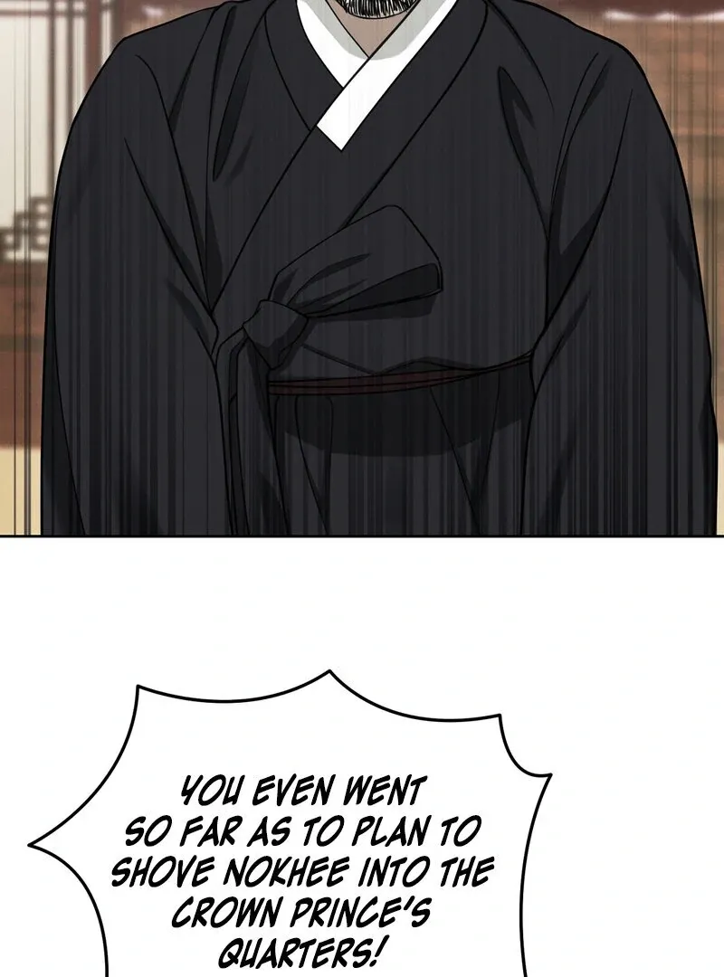 Hosa’s Reverse Scale Chapter 8 page 72 - 