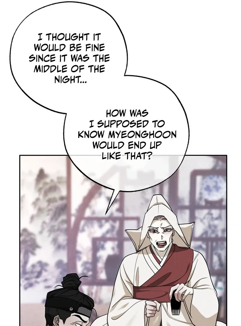 Hosa’s Reverse Scale Chapter 8 page 75 - 