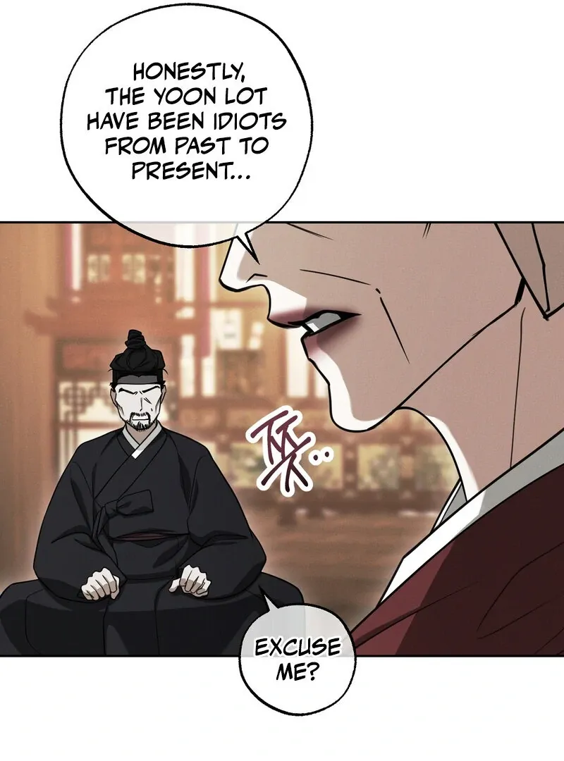 Hosa’s Reverse Scale Chapter 8 page 88 - 
