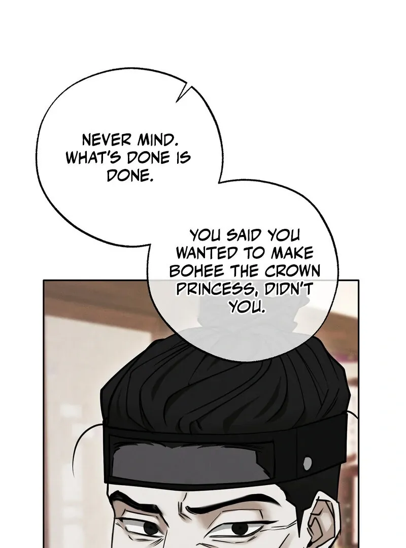 Hosa’s Reverse Scale Chapter 8 page 89 - 