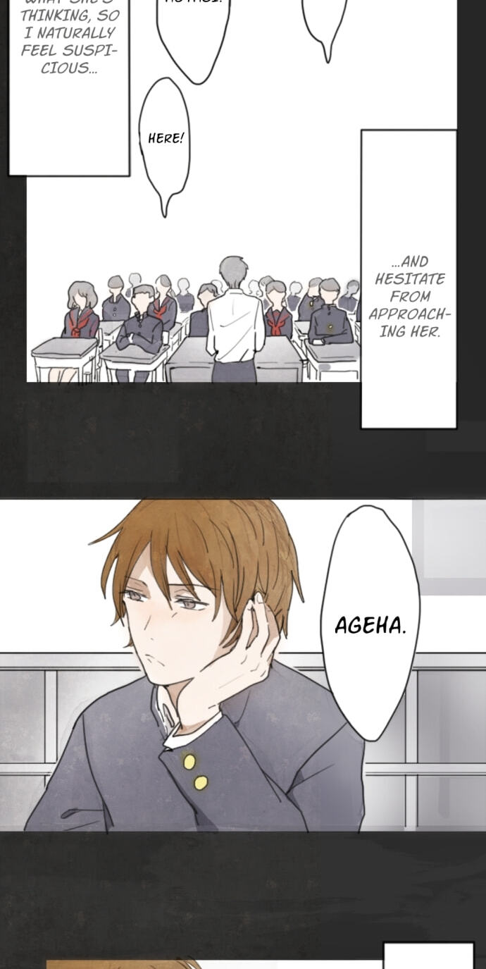 Hoshi no Hana (Colored) Chapter 1 page 33 - 