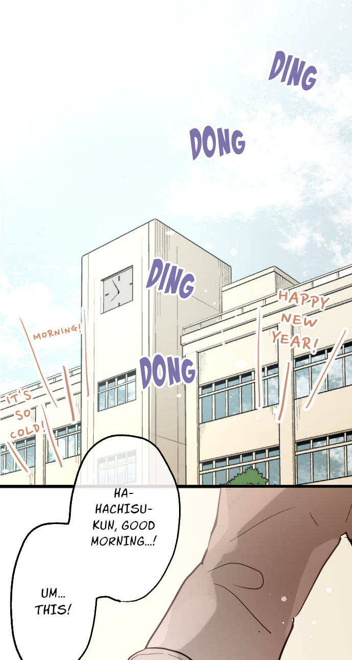 Hoshi no Hana (Colored) Chapter 172 page 17 - 