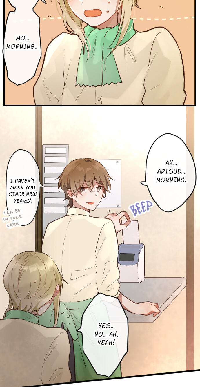 Hoshi no Hana (Colored) Chapter 174 page 2 - 