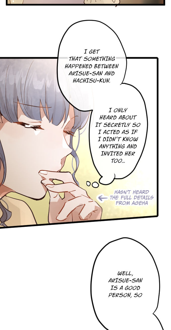 Hoshi no Hana (Colored) Chapter 178 page 17 - 