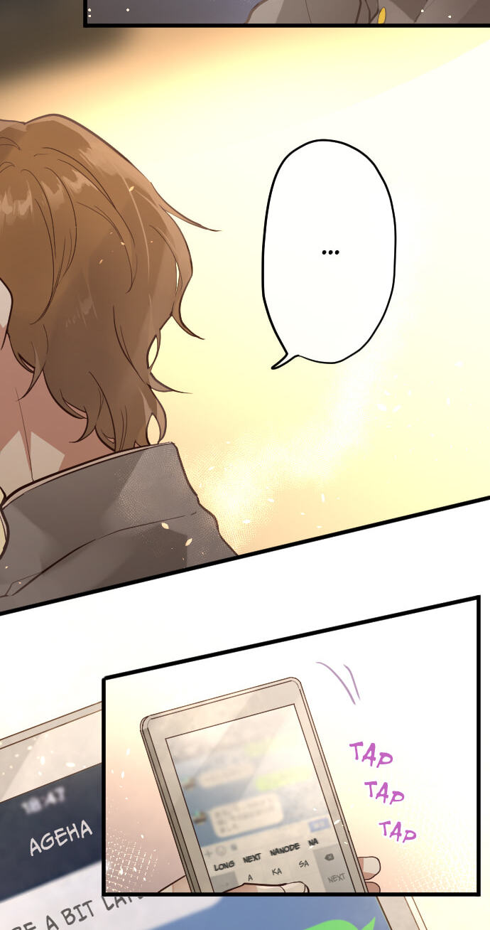 Hoshi no Hana (Colored) Chapter 183 page 32 - 