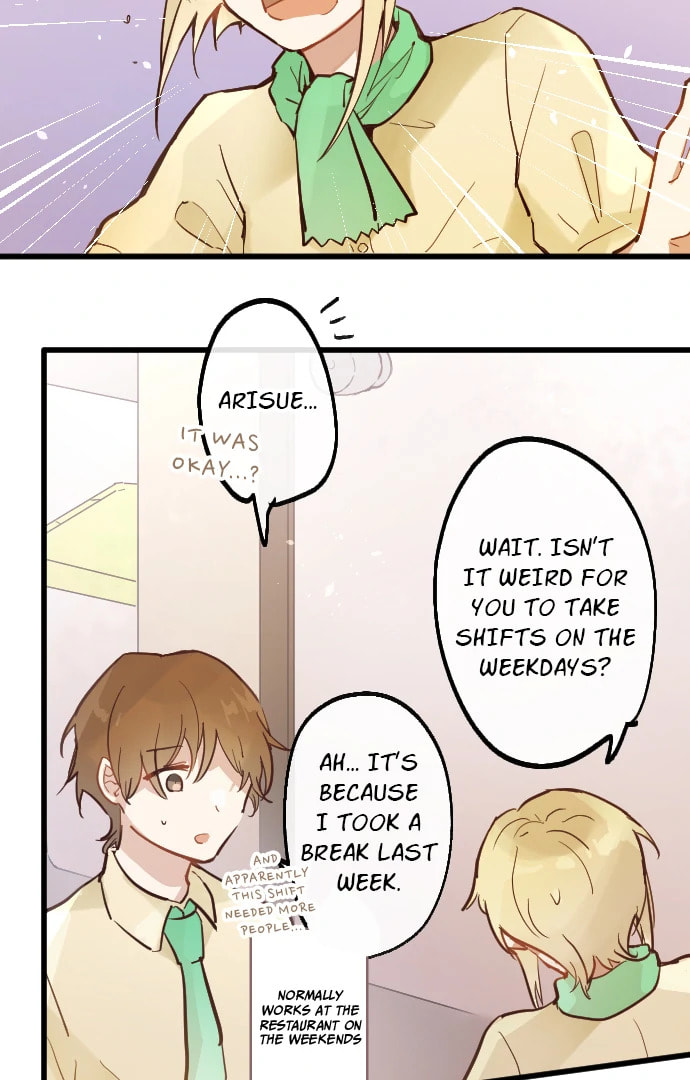 Hoshi no Hana (Colored) Chapter 188 page 2 - 