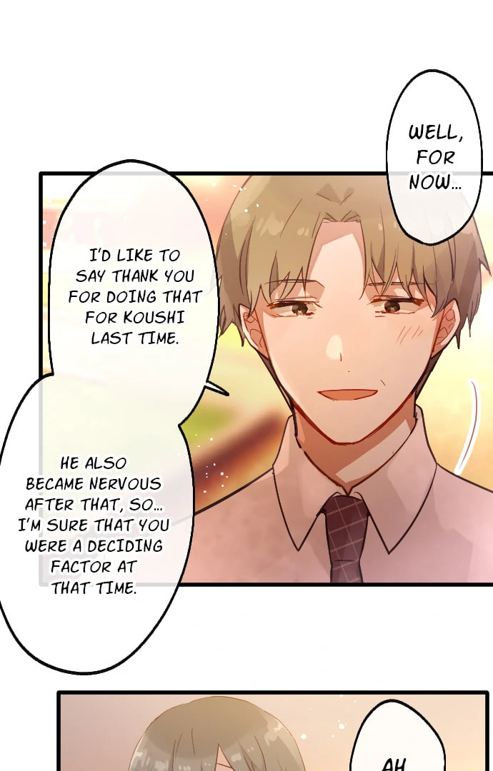 Hoshi no Hana (Colored) Chapter 190 page 22 - 