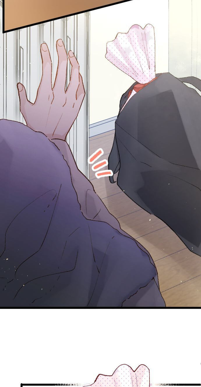 Hoshi no Hana (Colored) Chapter 203 page 15 - 
