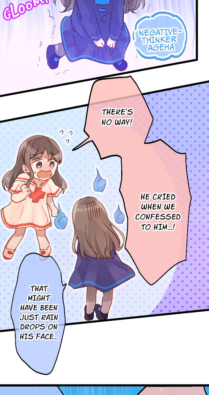 Hoshi no Hana (Colored) Chapter 204 page 13 - 