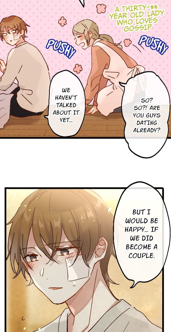 Hoshi no Hana (Colored) Chapter 204 page 25 - 