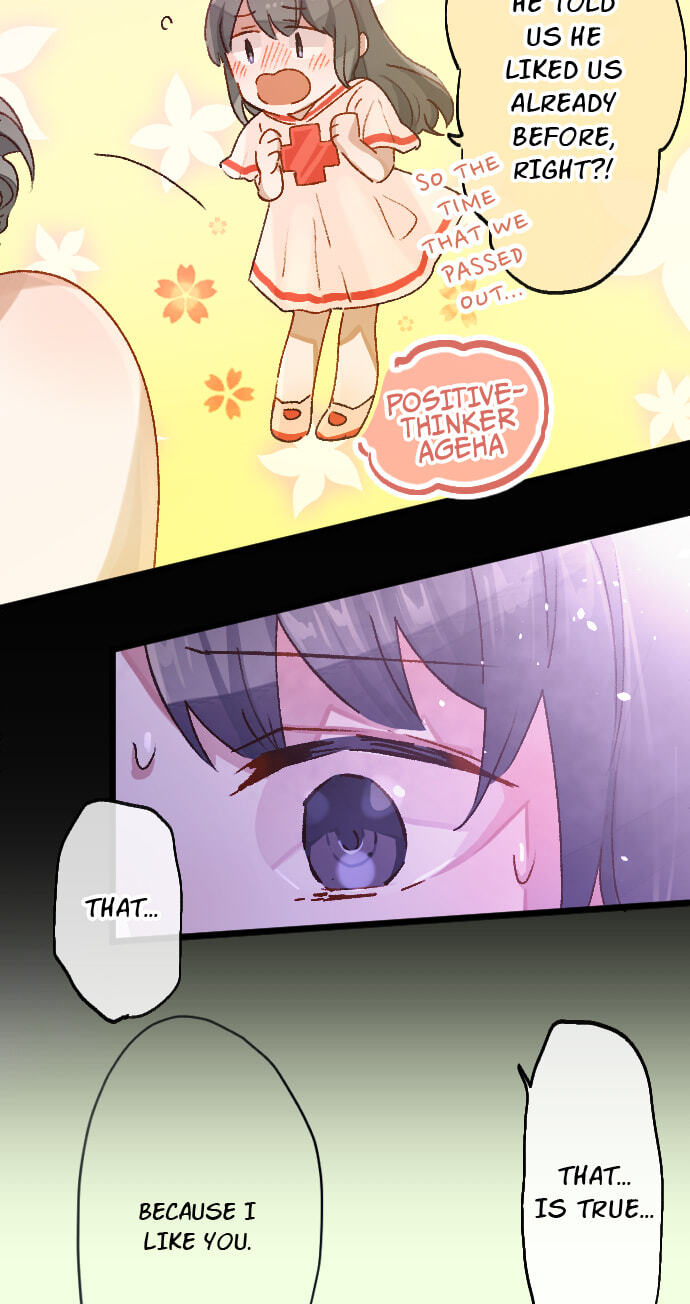 Hoshi no Hana (Colored) Chapter 204 page 10 - 