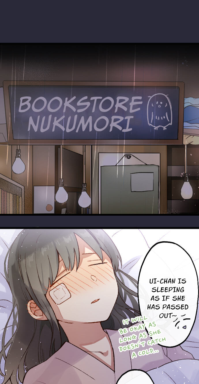 Hoshi no Hana (Colored) Chapter 205 page 1 - 